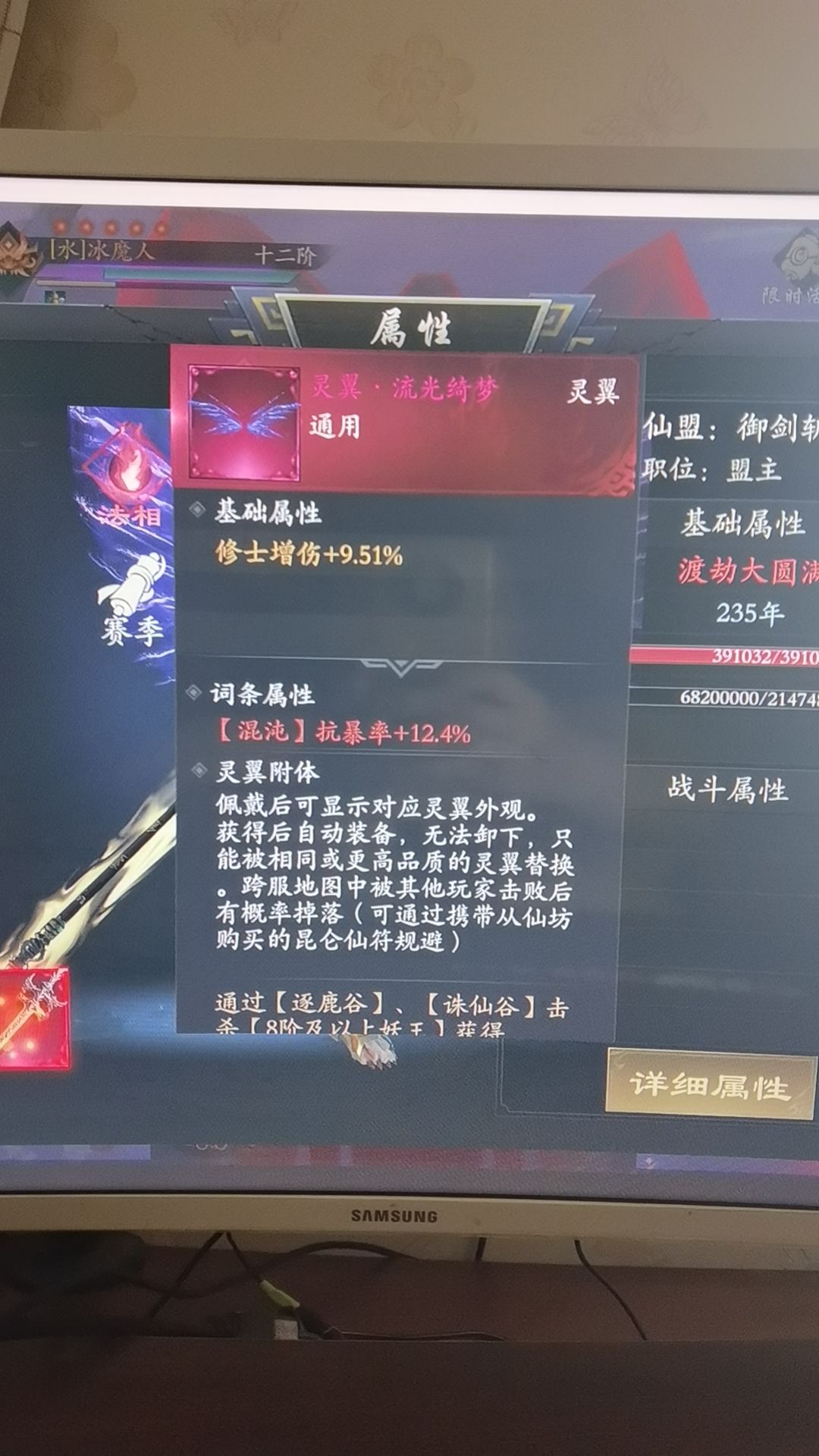 快来steam服全程带你飞 1