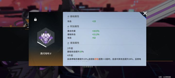 这怎么样?截图