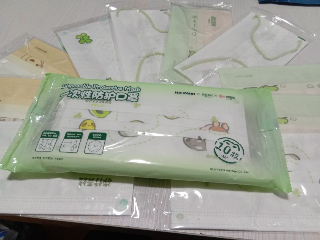 礼品兑换码,速来 2