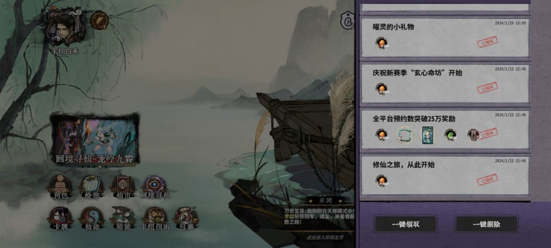 三年了,第一次三黄蛋 1