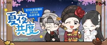 时间管理局通知：回到五一节放假第一天的方法找到了！