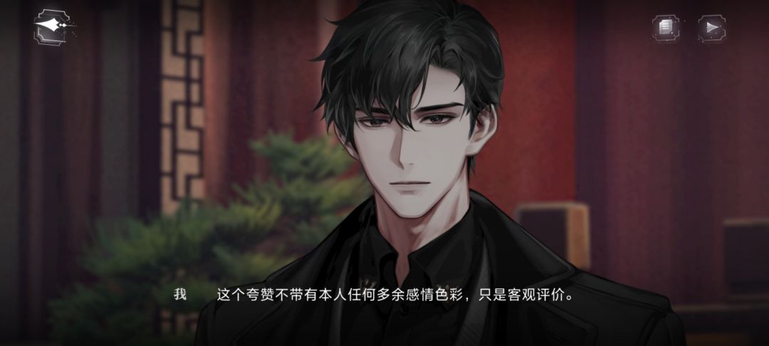 四哥懂斗茶 4