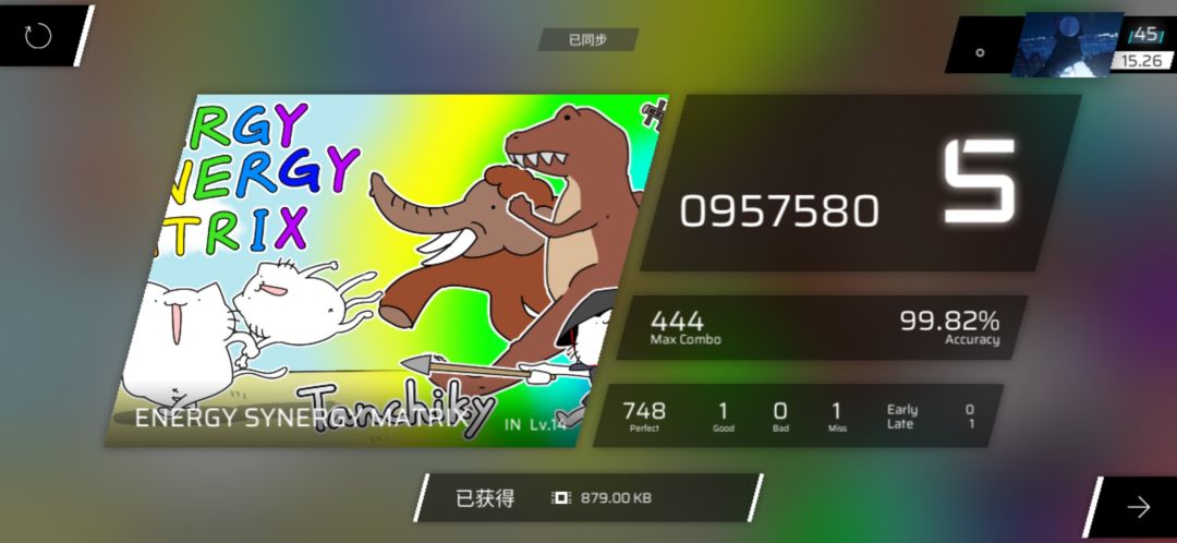 致敬我们传奇性歌王 3