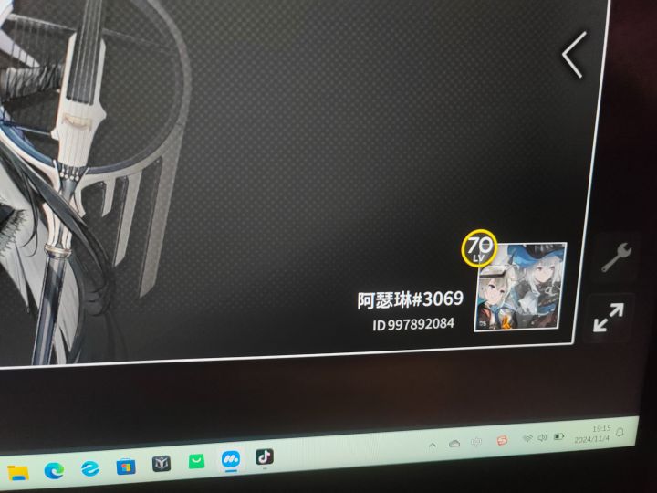 求助战截图