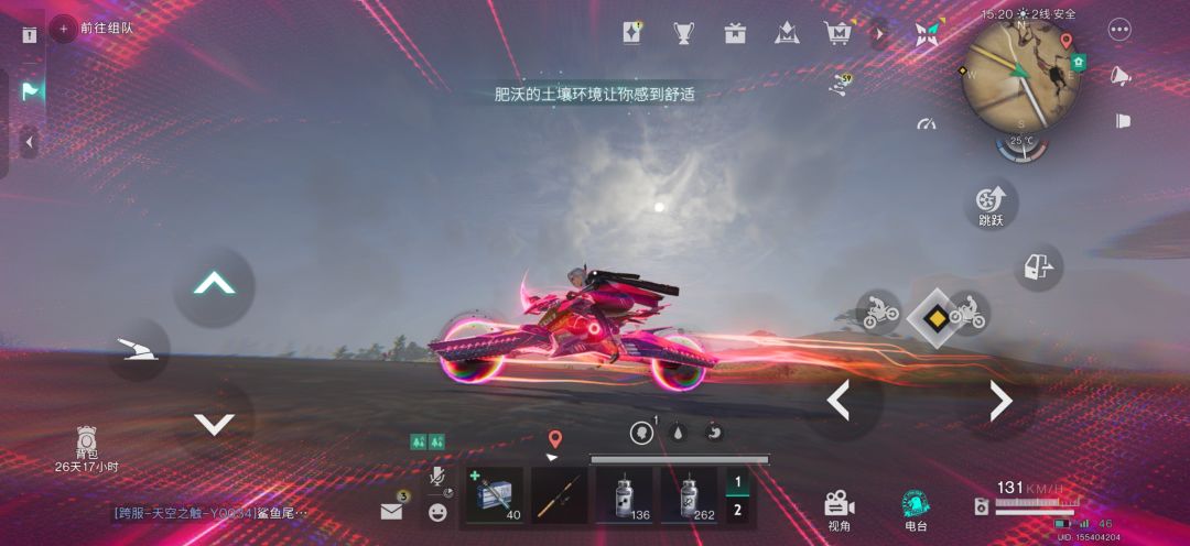 这谁顶得住 1