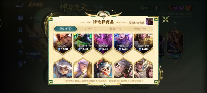 啥都玩的话选哪个啊截图