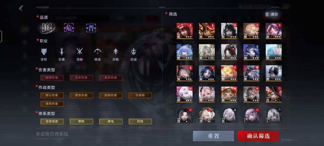 求助 2