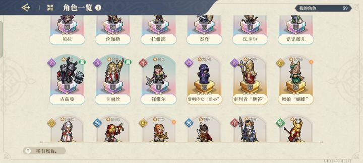 这号值多少米兄弟们截图
