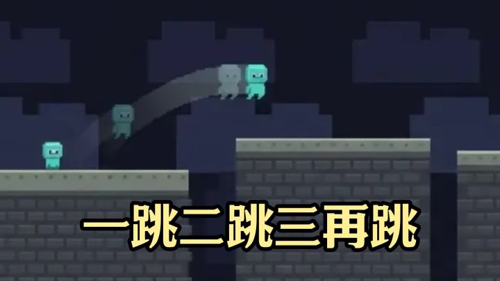 一扇门后接着另一扇门,你能停得下来吗?截图