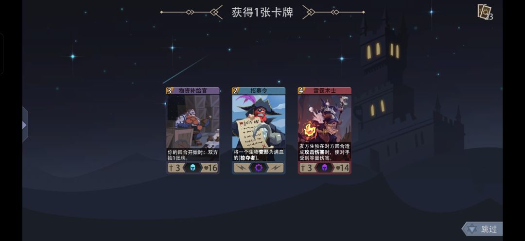 我想问一下关于傀儡师这个英雄 1