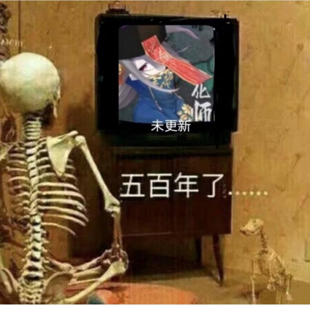 牢玩家的一些心里话 1