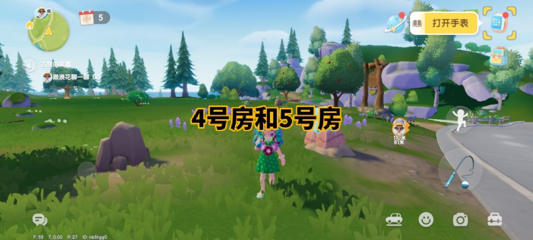 12.28心动小镇萤石橡木兑换码都在这! 2