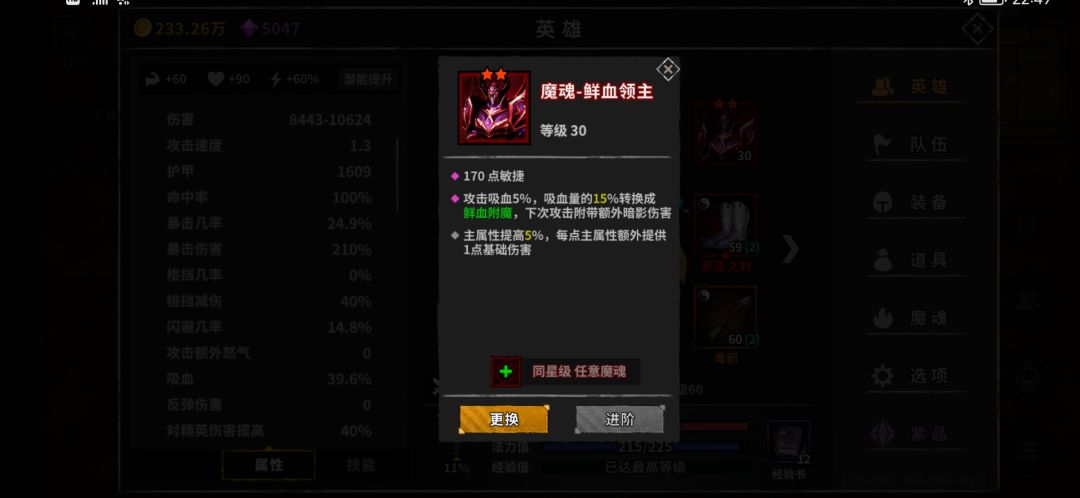 动态图片 7
