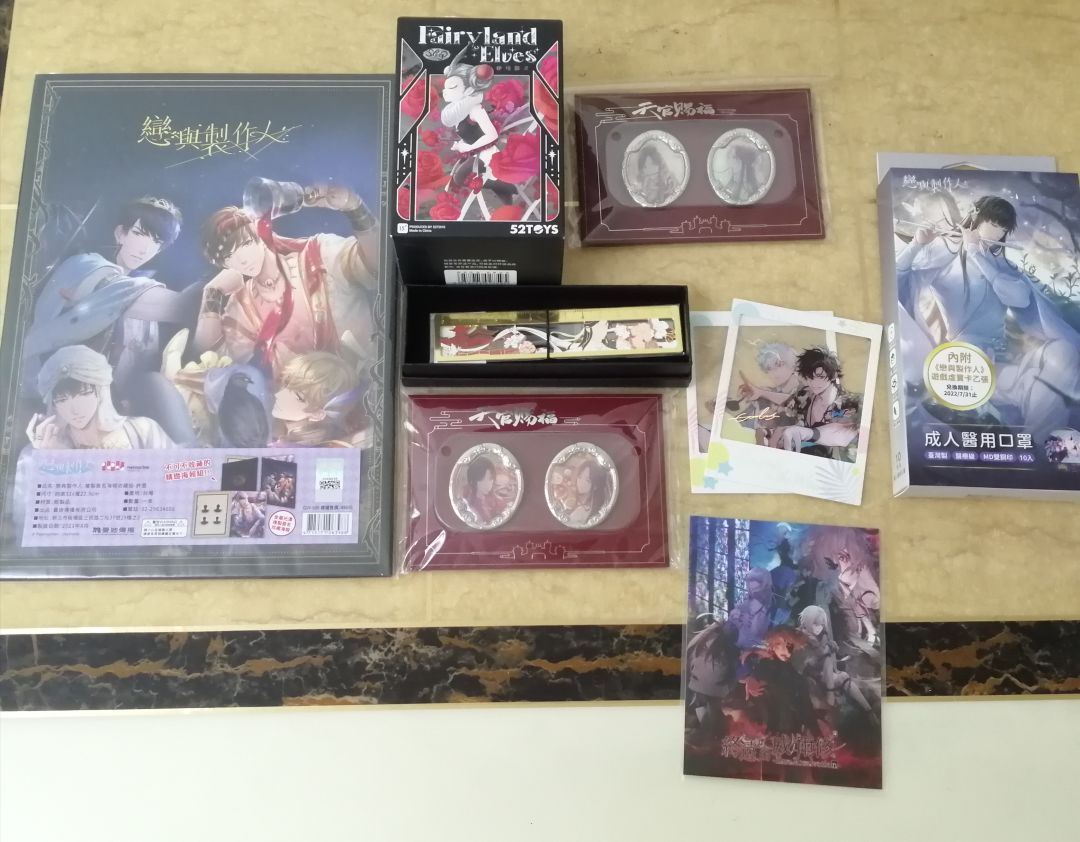 去会展的一天 1