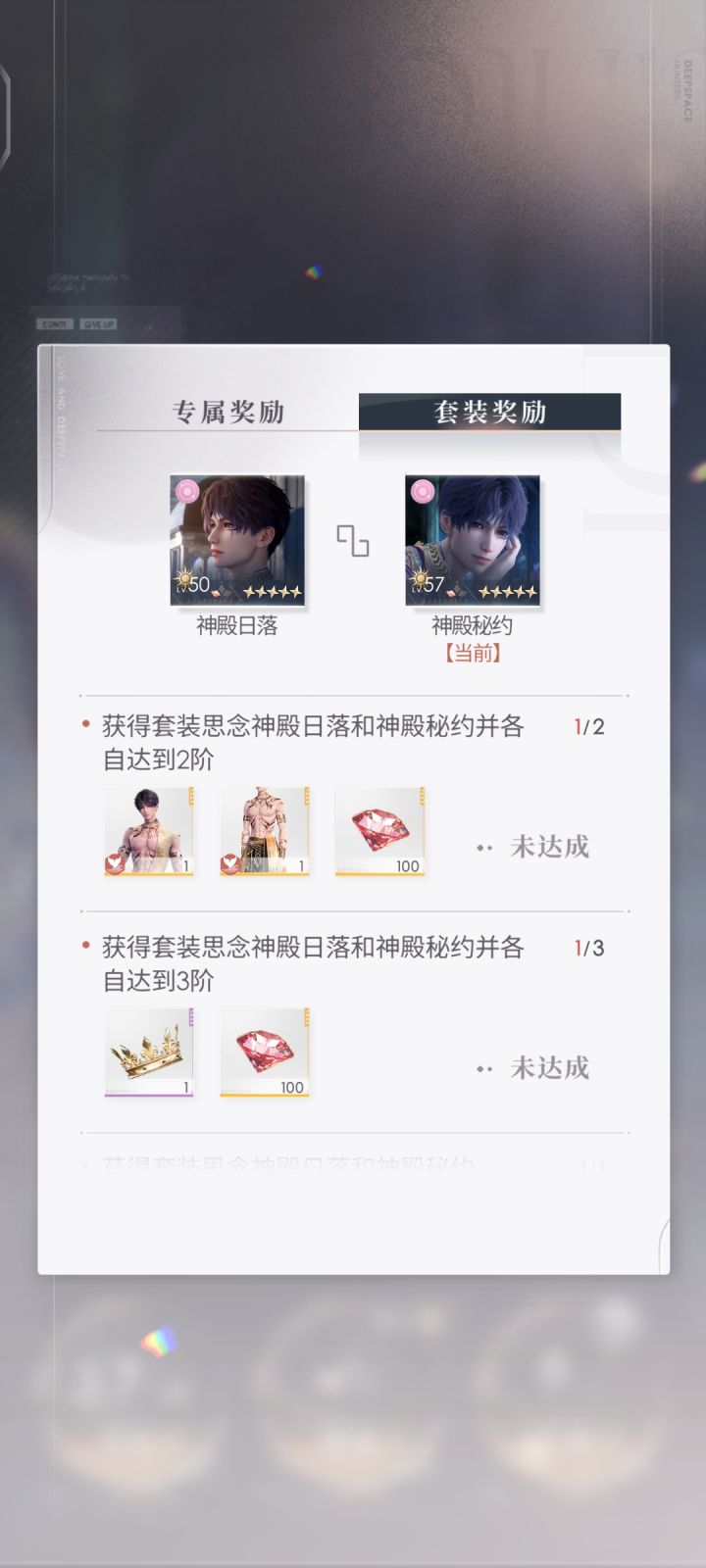 小鱼不愧是我的老婆截图