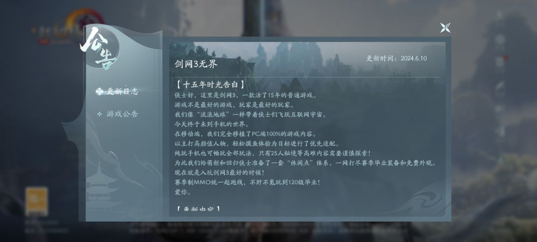 谁让你这么煽情的 1