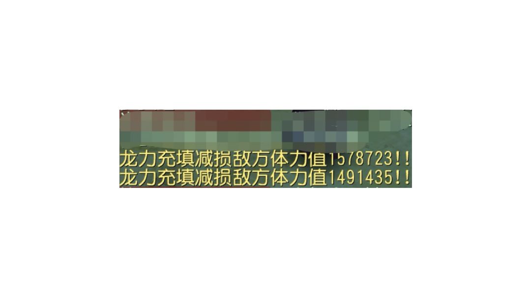 萌新神勇枪关于提高输出的求助（截图