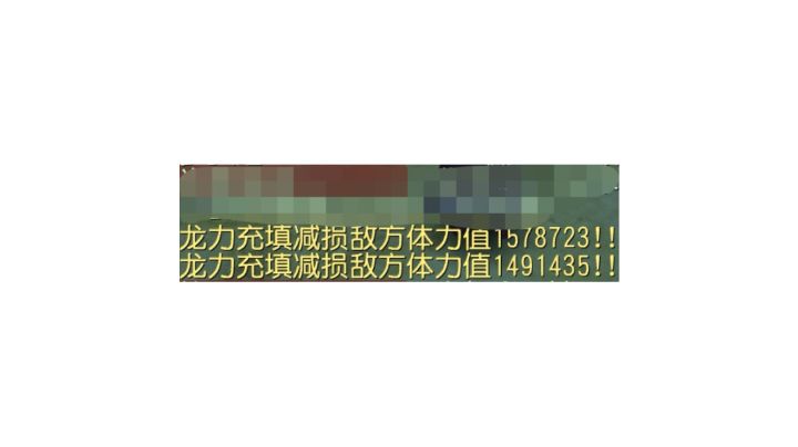 萌新神勇枪关于提高输出的求助(截图