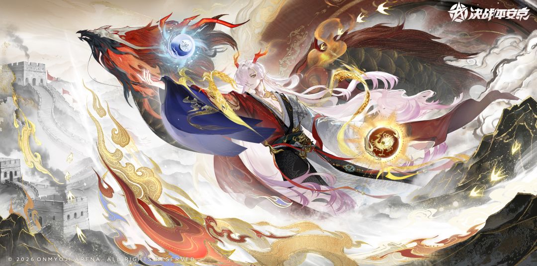 祝愿大人们新的一年长乐未央，万事顺遂！截图