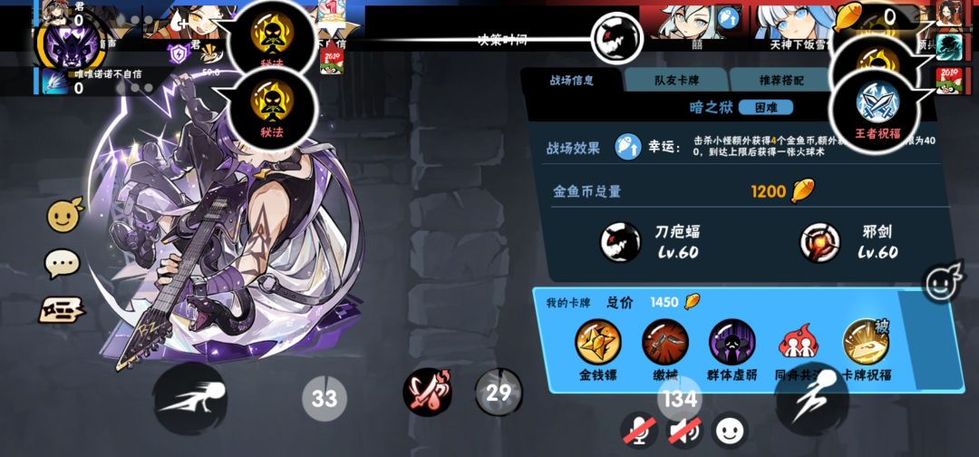 这种事情常见吗,遇到第二次了 1