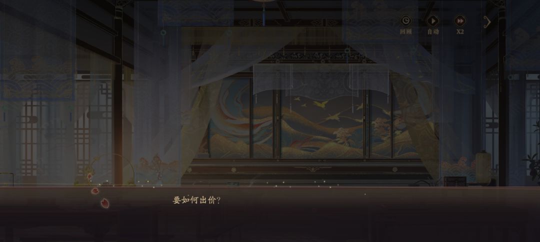 不是,你倒是给我选项啊? 1