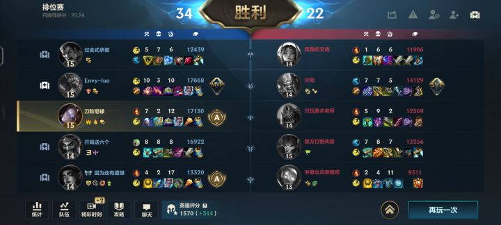 请叫我小虎截图
