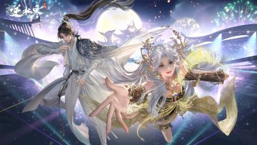 2025第一件新时装来了，助您潇洒闪耀一整年！