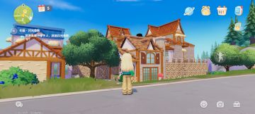 【心动小镇】我竟然在小镇里造了个小镇？？