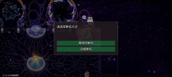 入坑的第一天[表情_吐舌头]截图