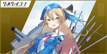 日服千里眼VV和女灶神（火焰女神）池子搬运与评测