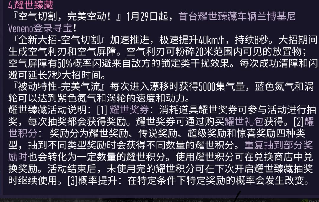 有没有大佬来分析一下 2