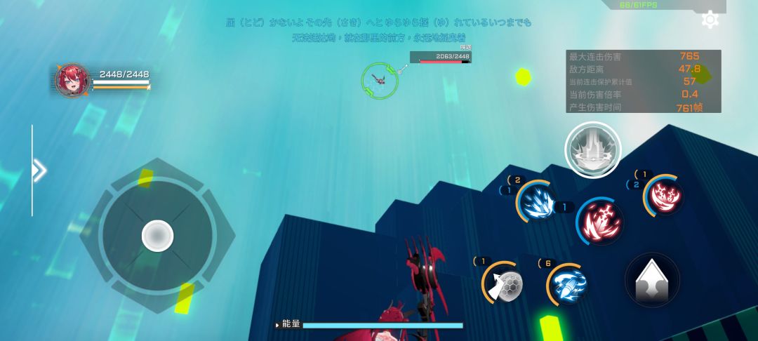 这算bug吗? 1