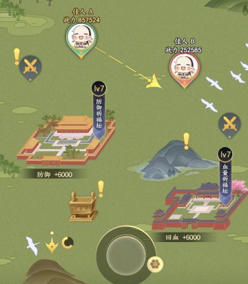 府邸告示｜全新跨服家族玩法【封地之战】即将上线！