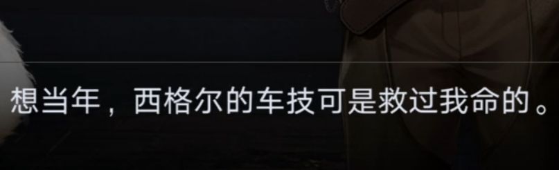 友情万岁 1