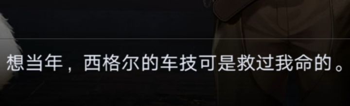 友情万岁截图
