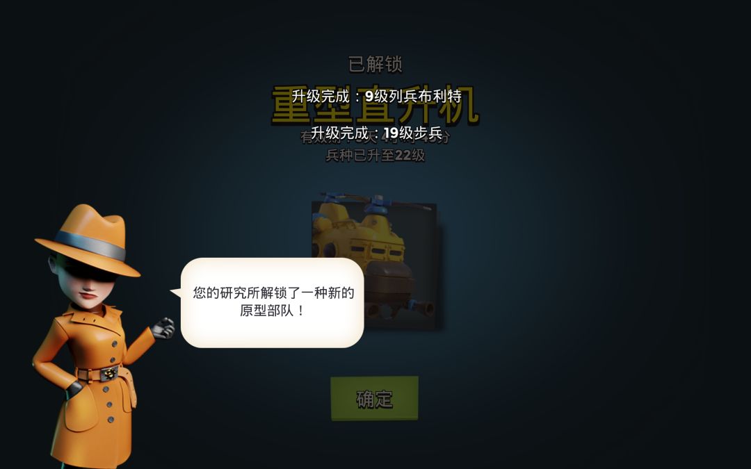 真是看出海岛没人了 2