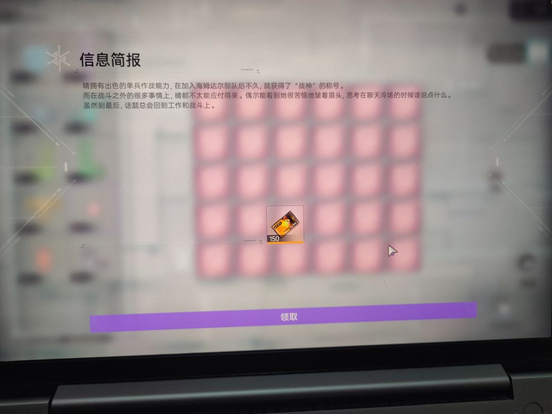 终于把这些小方块给用了 2