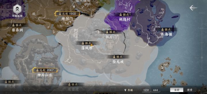 大哥们势力玩法是怎么弄的？截图