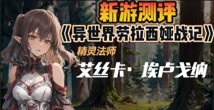 肉鸽+恋爱剧情❓❗114MB竖屏游戏，三个骰子决定你的一生截图