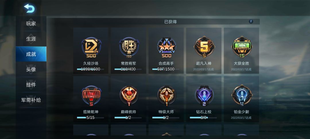 动态图片 3