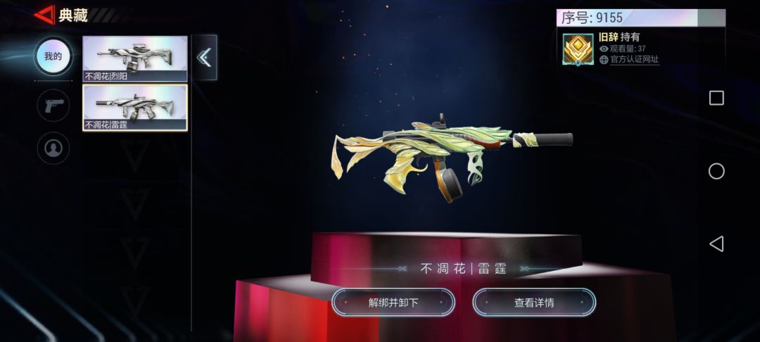 15000点卷出了 2