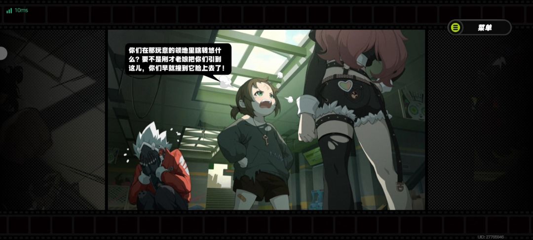 两个可爱的猫猫 2