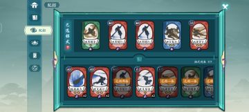 金刚四红配置，擂台上限极大提升。