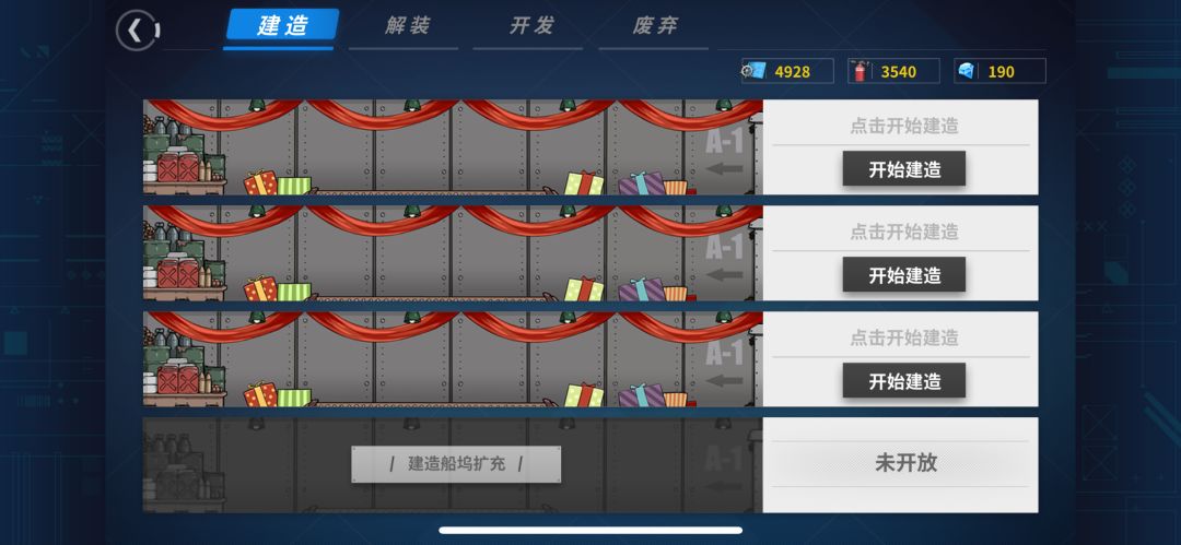 【已毕业】2025 11月生煎 2
