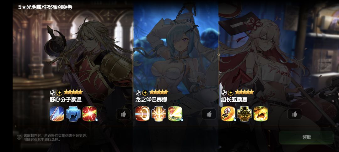 我是眉笔 2