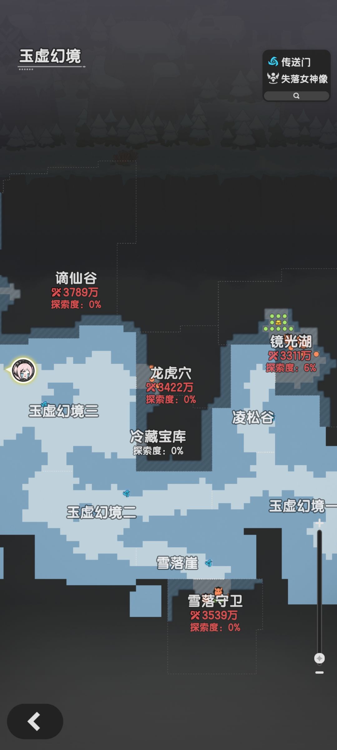 主线战力不充钱就打不过去 1