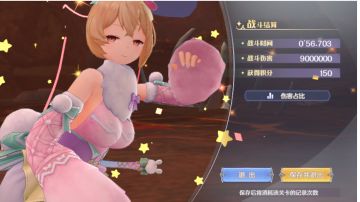 关于这个月新人入坑后该怎么抽奖最为划算