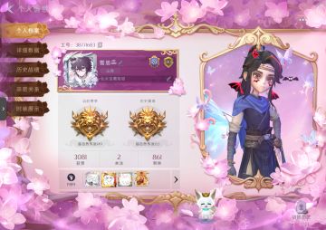 尊敬的《代号：梦核》官方团队： 
 
您好！我怀着满心热忱，郑重申请成为《代号：梦核》内测玩家，以专注、严谨的态度参与本次测试， 并且我认为这样的画风让我很心动。我相信我会好好对待游戏。积极参与活动。 
 
我一直深耕梦境题材、心理恐怖与沉浸式探索类游戏，对这类小众且极具质感的游戏品类有着极高的热爱与敏感度，始终关注《代号：梦核》的研发动态，被其独特的梦境世界观、迫切想要踏入这片专属的梦域世界，亲