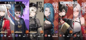 作为一个开服玩家。