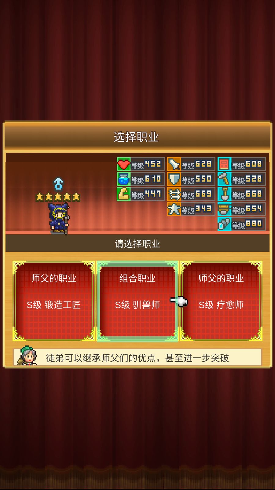 还是不行 2